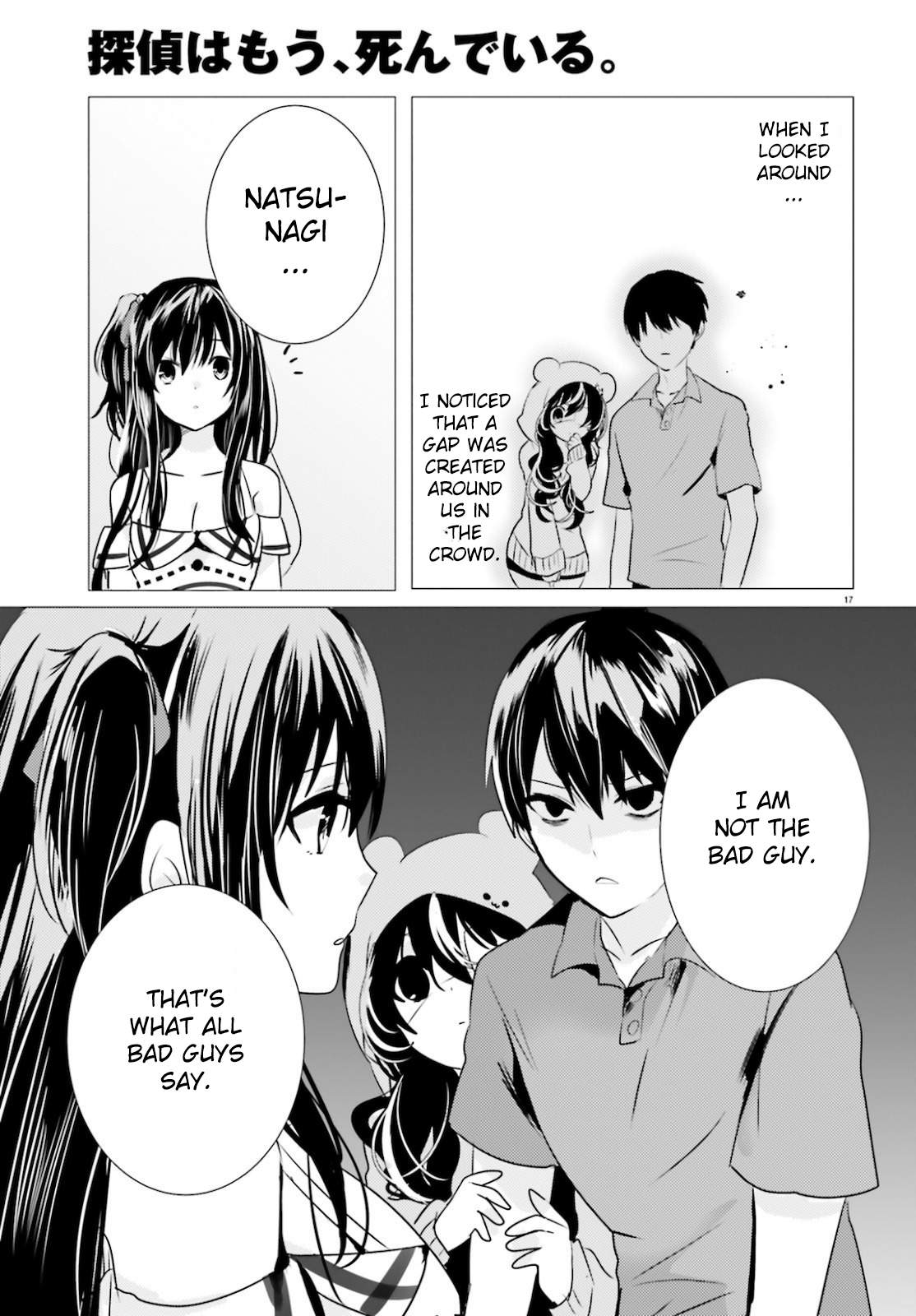 Tantei wa Mou, Shindeiru Chapter 10 17